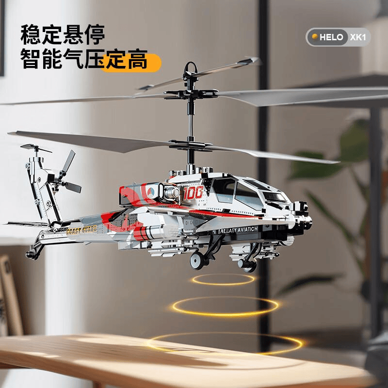 无人机品牌排行榜前十名：提升飞行技能的理想选择(图4)