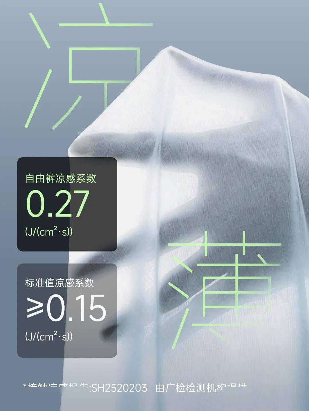 文章配图-21