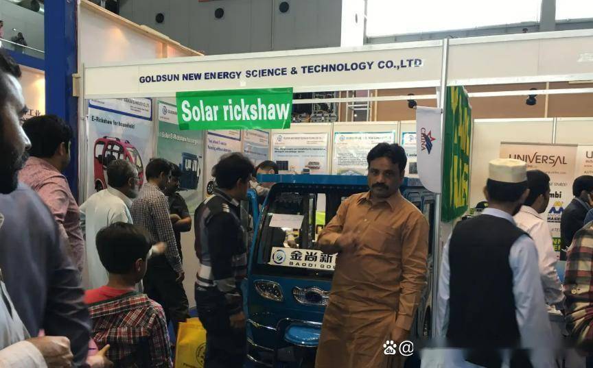 2026年巴基斯坦(拉合尔)汽车摩托车及配件展PAKISTANAUTOSHOW两年一届!(图1)