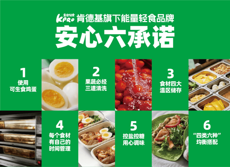 文章配图-3