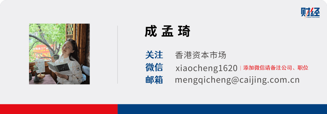 文章配图-5