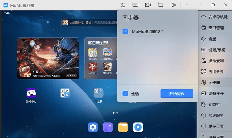 文章配图-13
