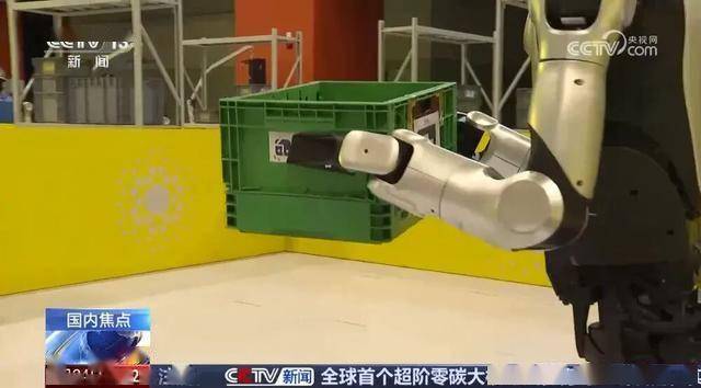 文章配图-5