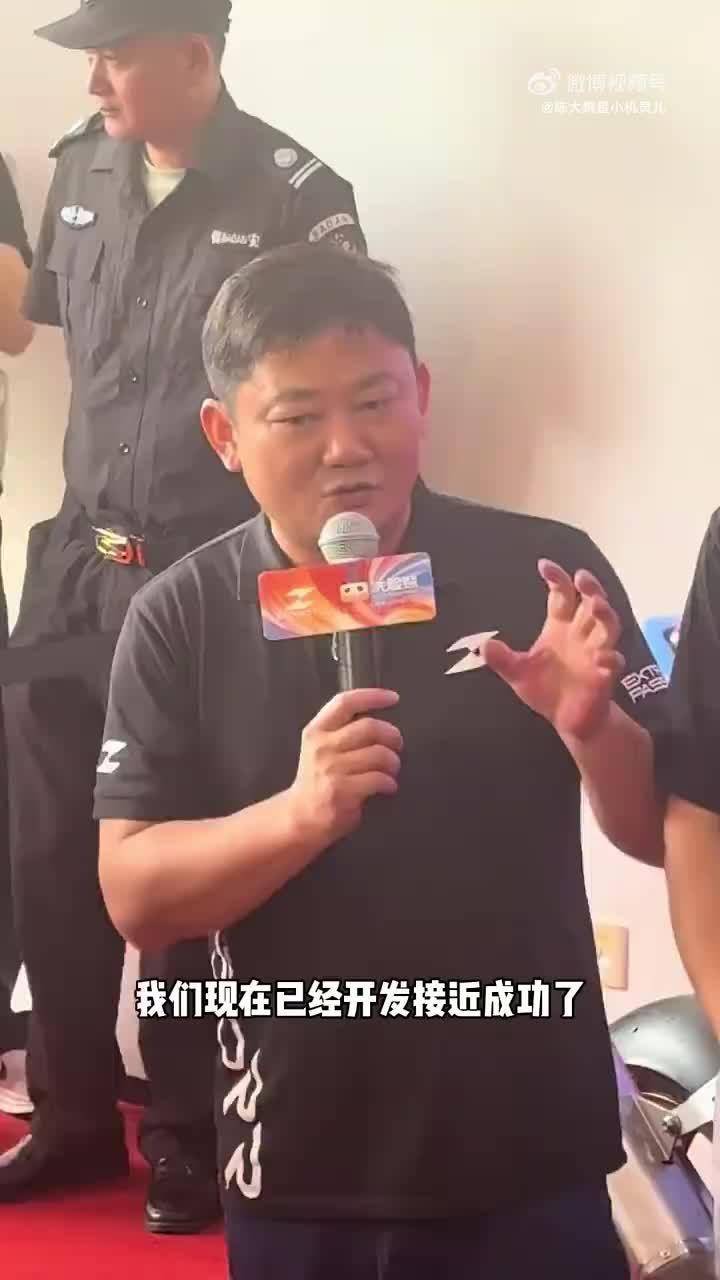 张雪透露正在造电摩：电机开发接近成功50千瓦顶级功率输出(图1)