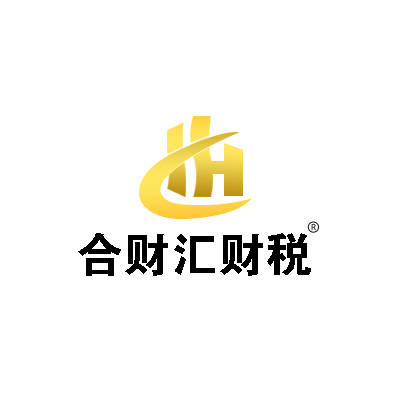 怎么选 营业执照办理服务参考指南