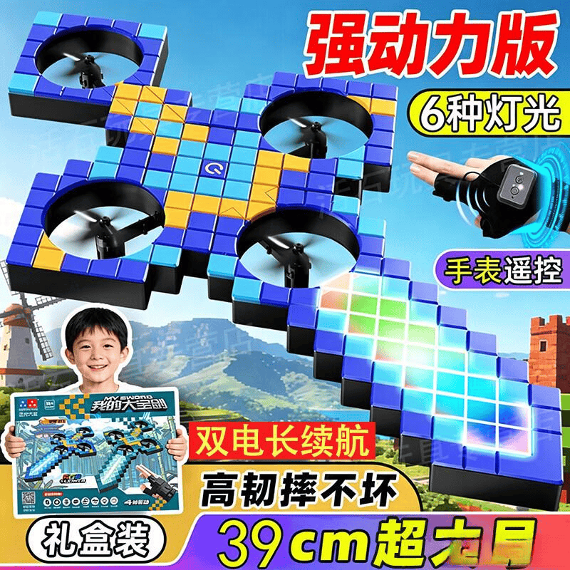 无人机品牌排名前10名:选购无人机的专业指南与实用推荐(图5)