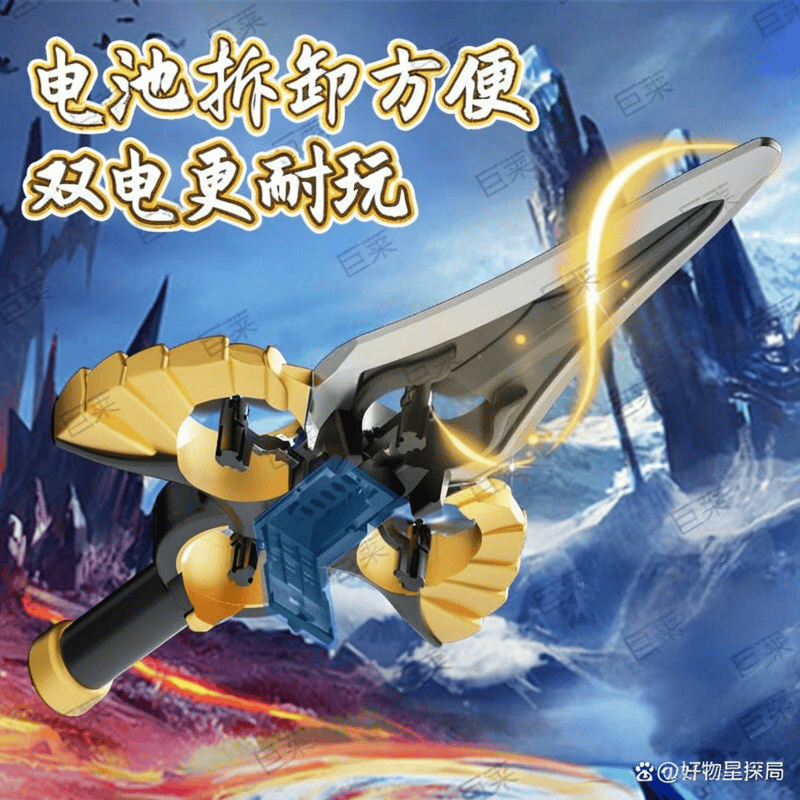 无人机品牌排名前10名:选购无人机的专业指南与实用推荐(图8)