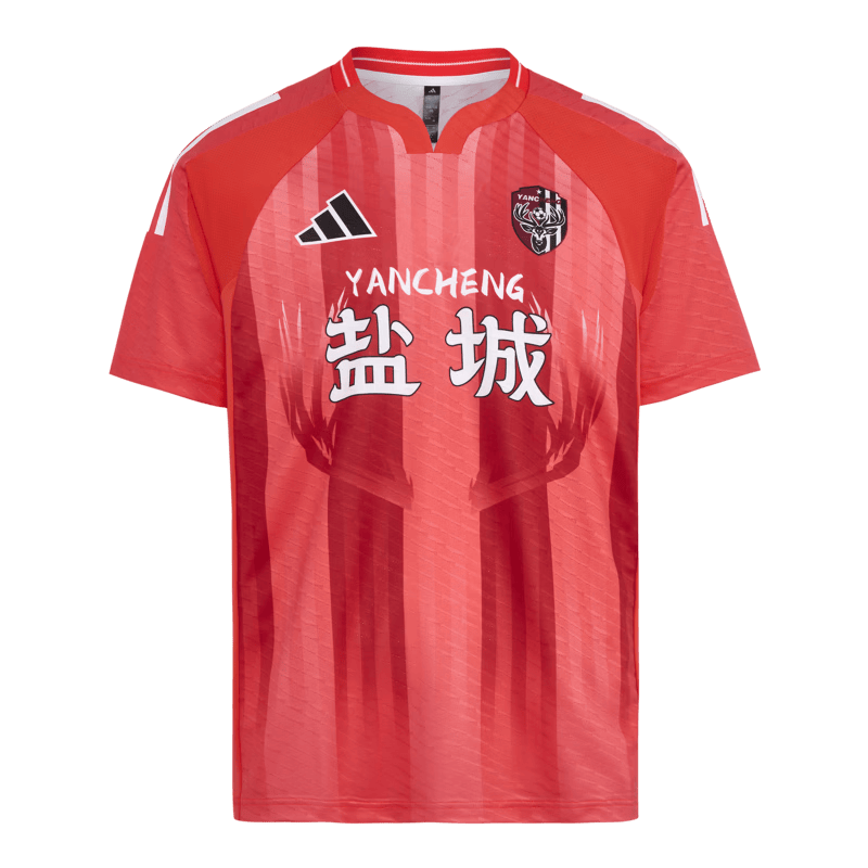 穿上荣耀尽显风采——adidas2026江苏省城市足球联赛短袖球衣(图1)