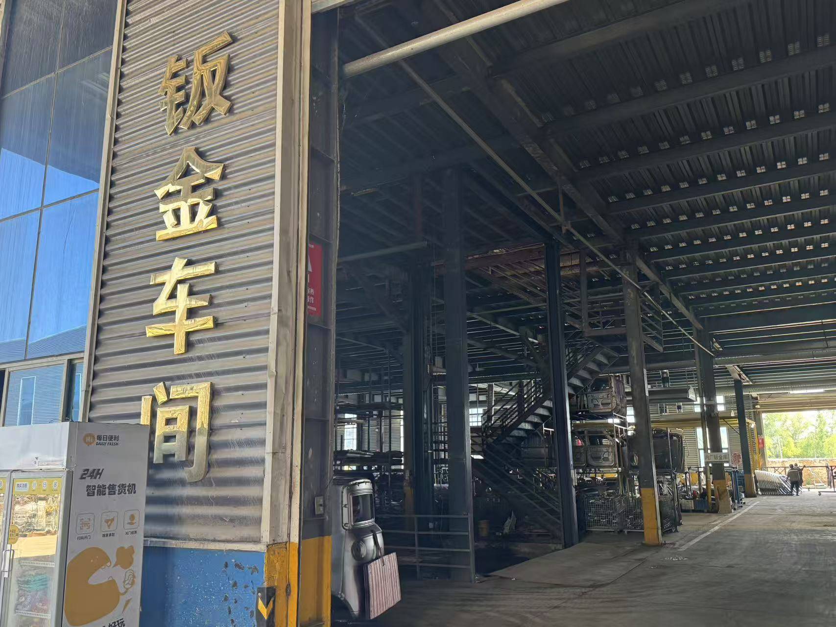 乐鱼官方网站：智能三轮车的使用寿命长吗？专业厂家解答(图1)