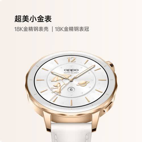 智能手表推荐：六款高性价比运动腕表测评(图1)