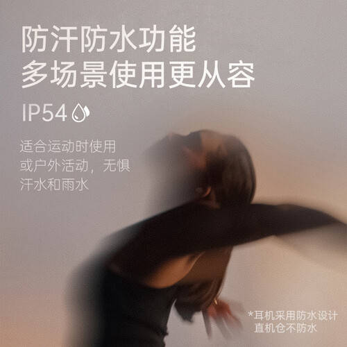宝华韦健无线HIFI头戴式蓝牙耳机推荐：高端音质与持久续航的极致享受(图3)
