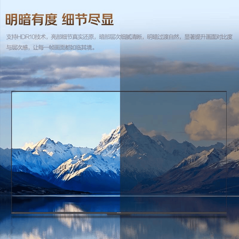 测评官推荐：夏普电视系列全解析优质屏幕与智能视听体验尽在掌握(图9)