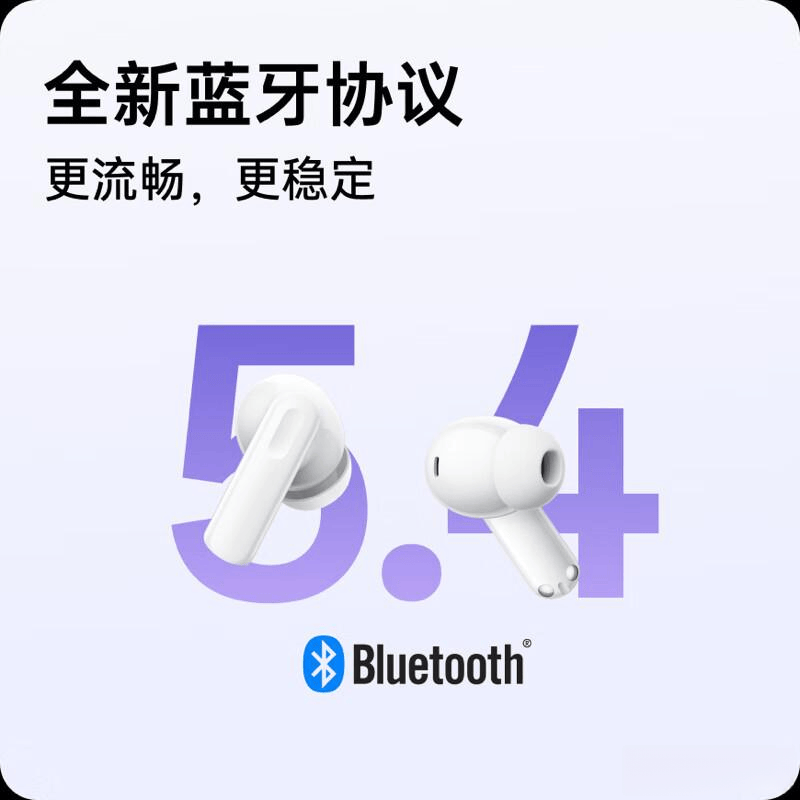 什么品牌游戏耳机质量好性价比高?深入测评推荐与实用建议(图4)