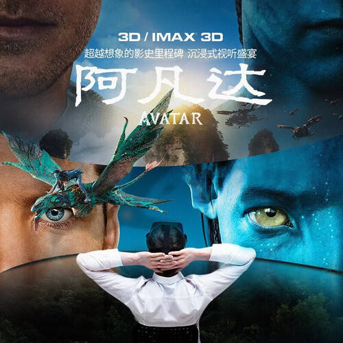 2026年VR一体机深度评测:探索四款设备如何革新沉浸体验(图1)