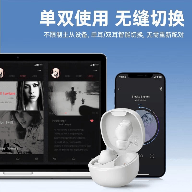 测评官推荐:十大游戏耳机品牌深度评测畅享极致音效体验(图4)