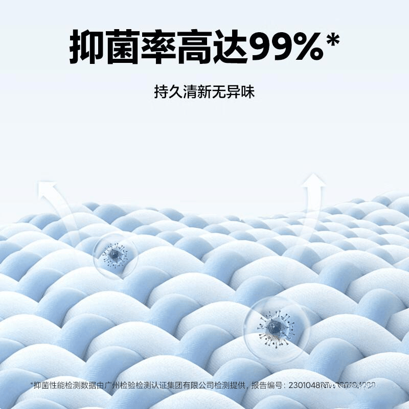 小米行李箱评测:高性价比出行装备的最佳选择(图3)