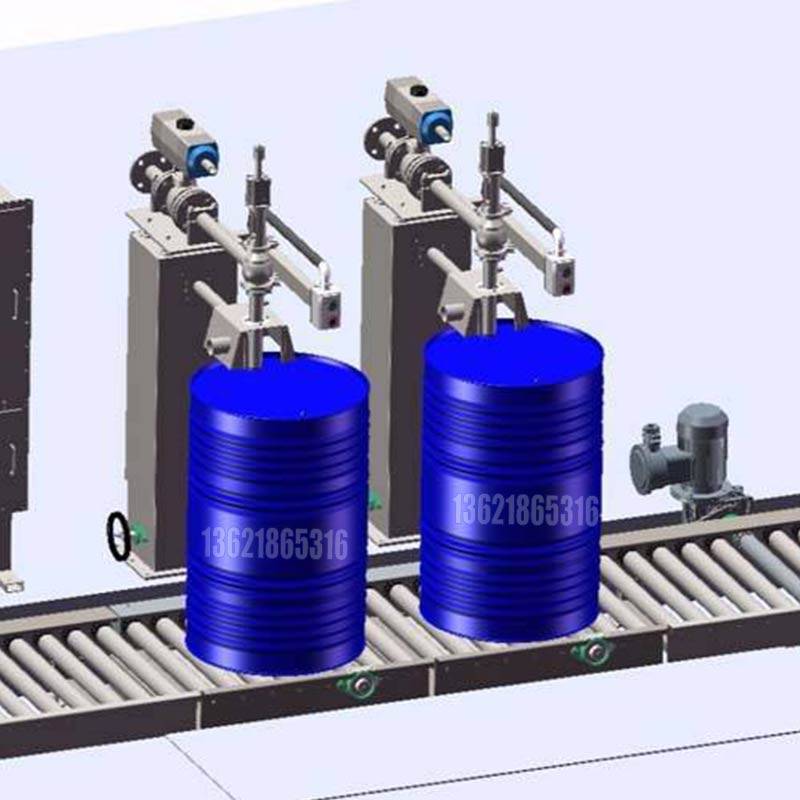 计量自动称重灌装机200公斤桶酒灌装机