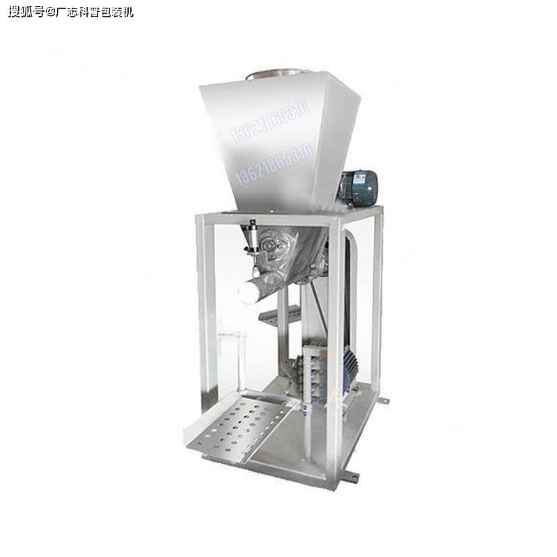 化工包装机200公斤固体酒精包装机