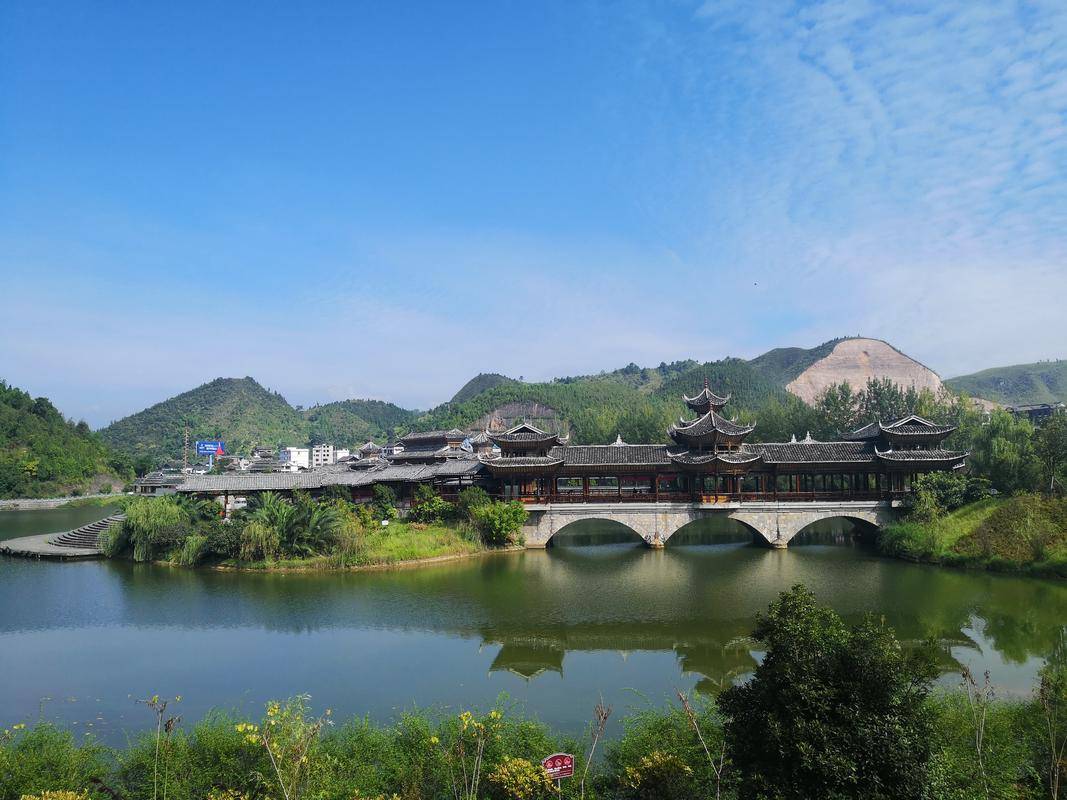 凯里民族风情园风景图