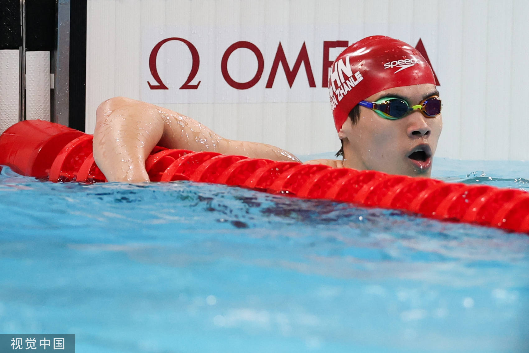 组图游泳男子4x200自接力中国队获第四英国夺金