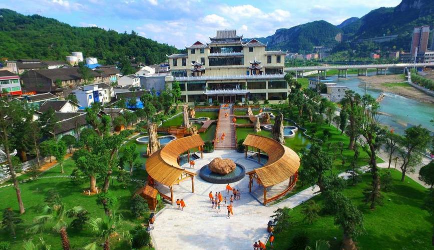 贵州石阡温泉展示图