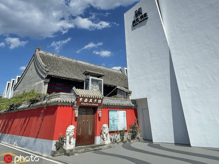 北京东岳庙 第四批全国重点文物保护单位