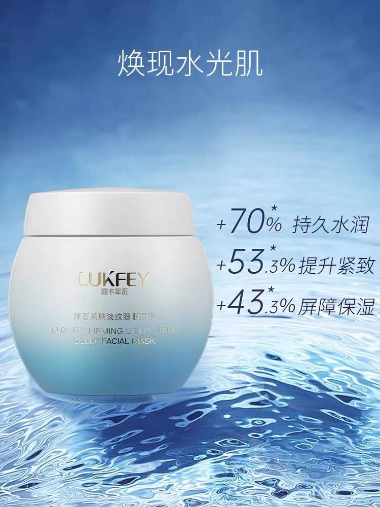 平价好用的面膜推荐!