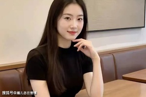 一张嘴一份PPT “联众投”何以笼络人心？维