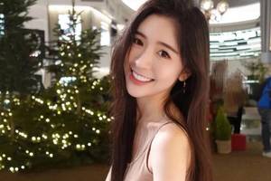 安福发布关于警惕“AS王牌游戏”非法金融活动的风险提示函