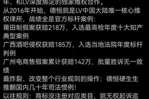 文章配图-8