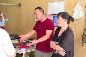 商家投诉"一亩田"充值开店套路 缴2980元会员费后遭强制罚款