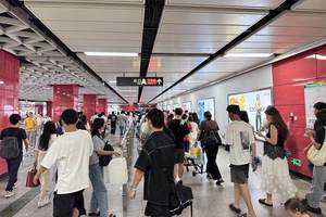乾道集团被查封：多名员工被经侦带走调查 因逾期问题被曝光