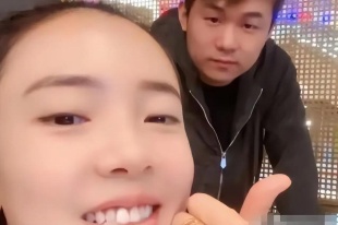 cba国际足球英超中超男足乒乓球排球体育视频体育张天爱穿透视吊带裙