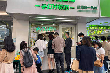 女子购买LINLEE柠檬茶给差评 被店家找上门还找到父亲单位