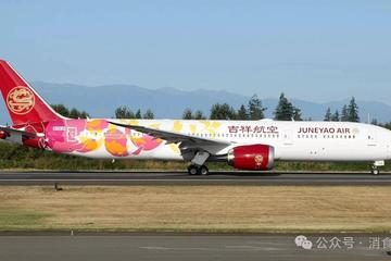 吉祥航空被曝给乘客发过期坚果 强制签保密协议