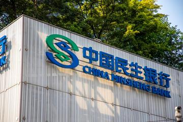 东方集团涉嫌重大财务造假 民生银行被欠的74