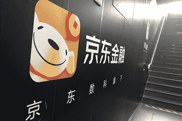 京东白条突现被大规模盗刷：警方立案后仍被京东