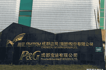 国货"春娟"母公司蓝风集团被打脸：农药标签违规被罚没9万元