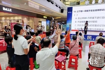 晨鸣纸业爆雷背后：南粤银行疑似踩雷 国企现家