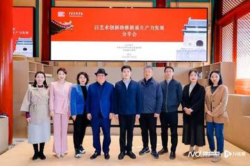 20多人入学中央美院国际学院意大利项目一年后