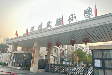 湖南澧县澧州实验小学领导被曝套取学生伙食费 或达数百万元