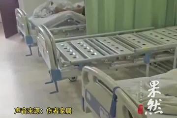 男子手部外伤住院被要求检查前列腺：不是过度诊疗是什么？