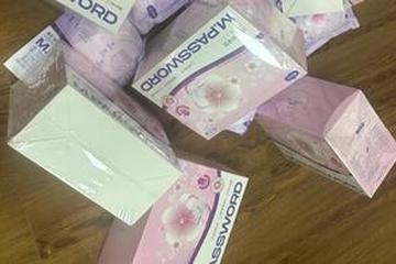 网红品牌“棉密码”被曝致癌物含量超高 30余人称使用后患癌