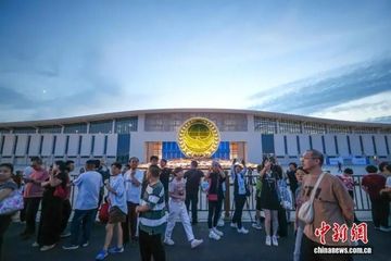 要素市场化配置综合改革试点将出：两类区域或优先推进