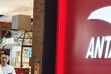 始祖鸟烟花秀事件道歉内容内外有别 波及的安踏