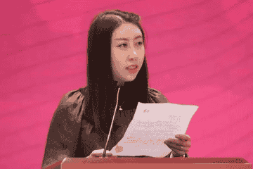 贾浅浅被质疑学术论文抄袭风波 官方通报不