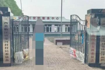 黑龙江兰西县高标准农田项目被指涉嫌违规 