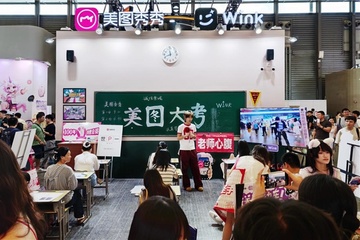 告别“抽盲盒” 美图设计室“Skill广场”让商业设计更可控