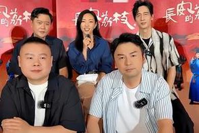 系列骗贷案揭盖：多人借"顶名贷款"致银行资金损失超5000万