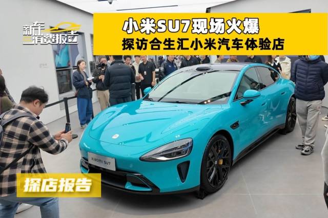 73创业板指深圳成指上证指数岩石股份总经理人事变更;2023年全国白酒